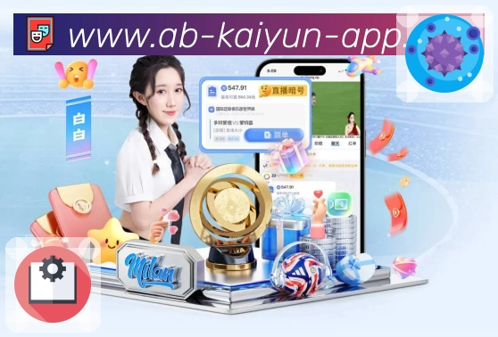 热门体育赛事直播