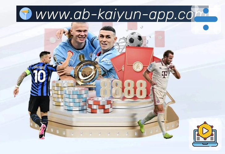 电竞赛区直播入口